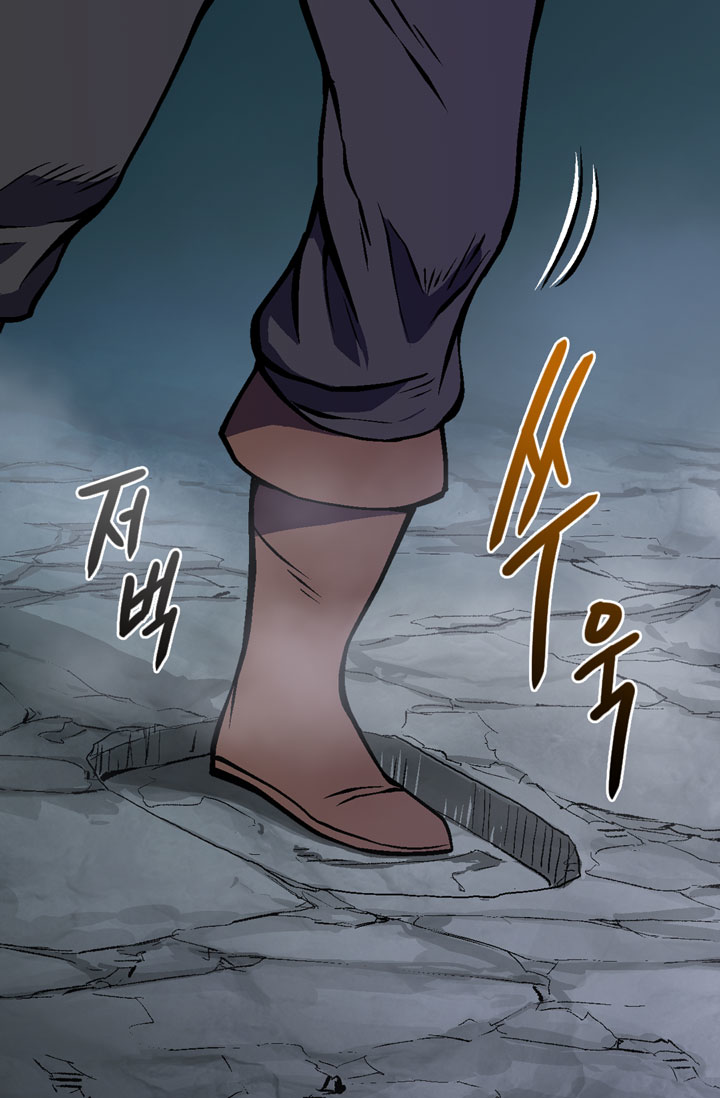 Page 7 of Chapter 10