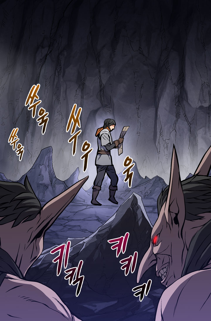 Page 9 of Chapter 10