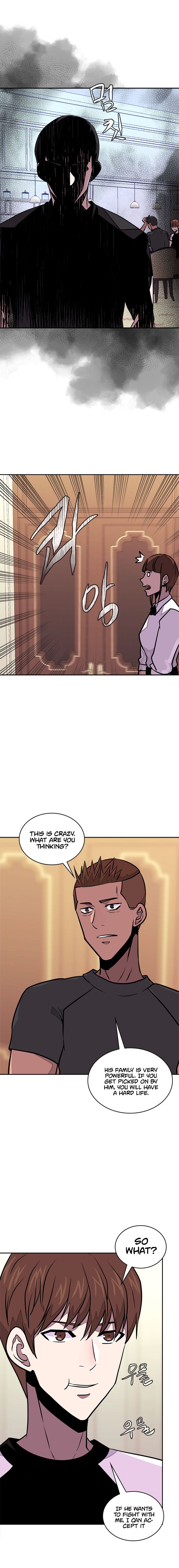 Page 12 of Chapter 100