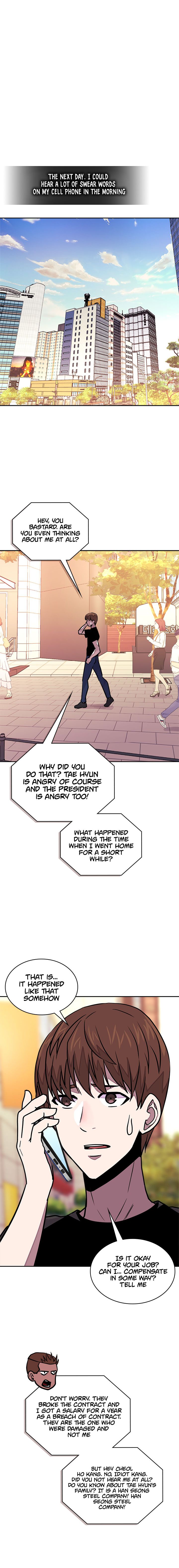 Page 12 of Chapter 103