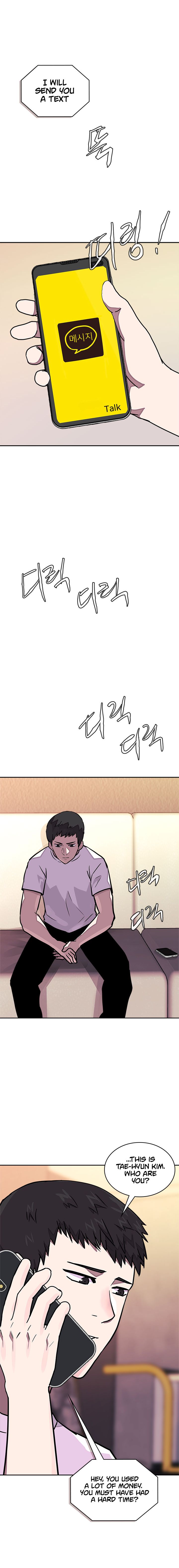 Page 15 of Chapter 103