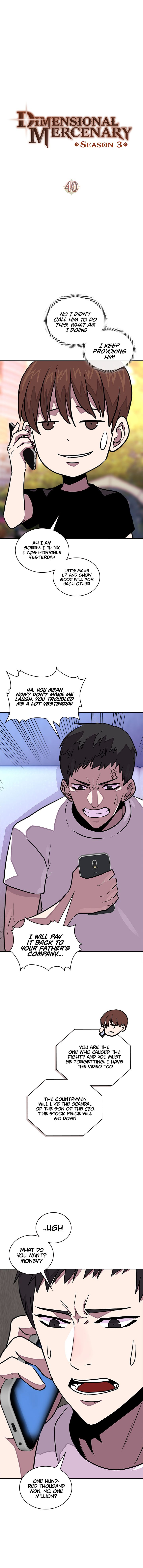 Page 3 of Chapter 104