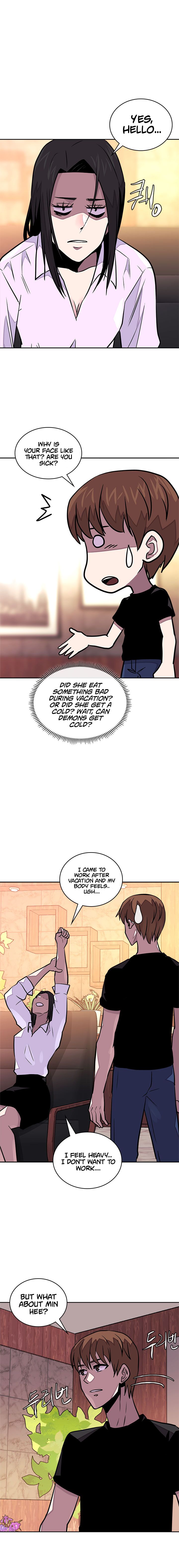 Page 7 of Chapter 104