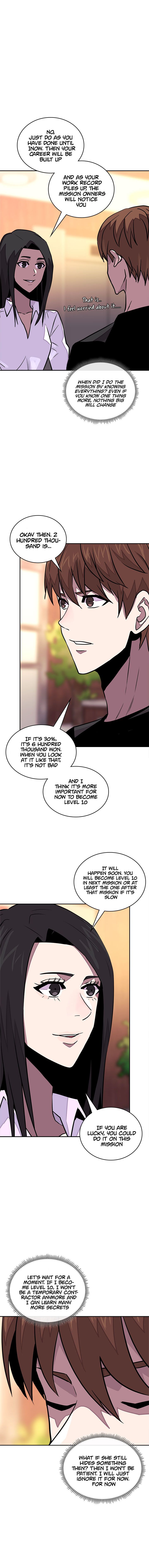 Page 11 of Chapter 104