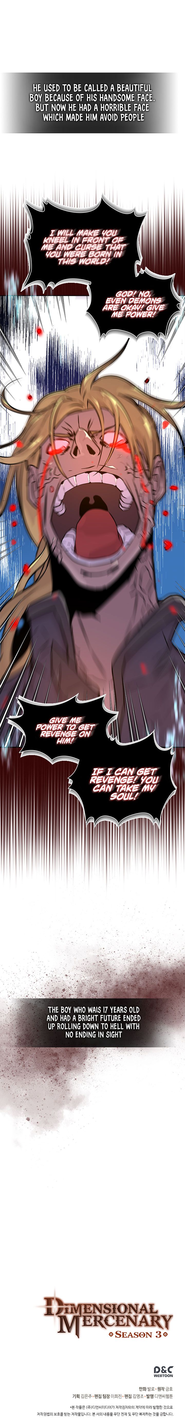 Page 16 of Chapter 104