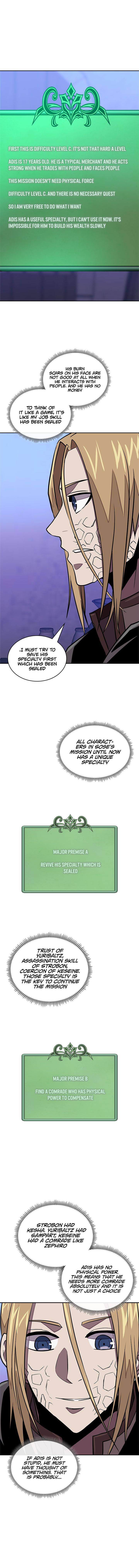 Page 13 of Chapter 105