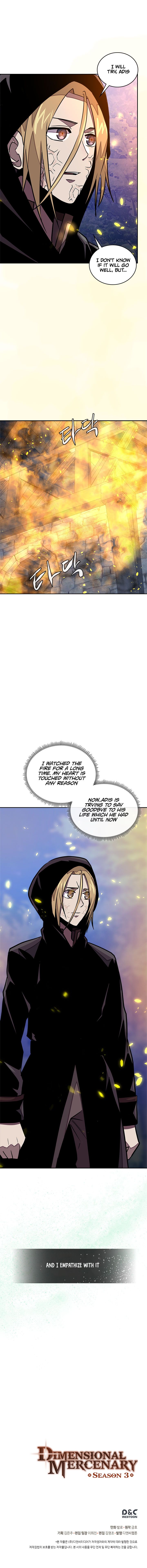 Page 17 of Chapter 105