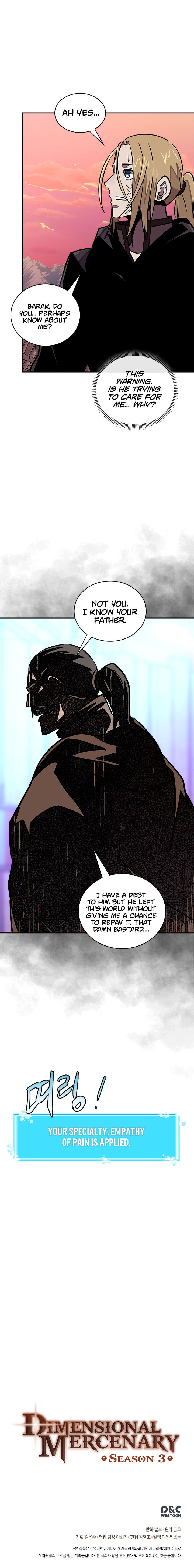 Page 16 of Chapter 106