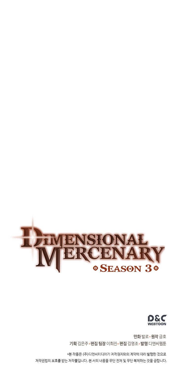 Page 18 of Chapter 108