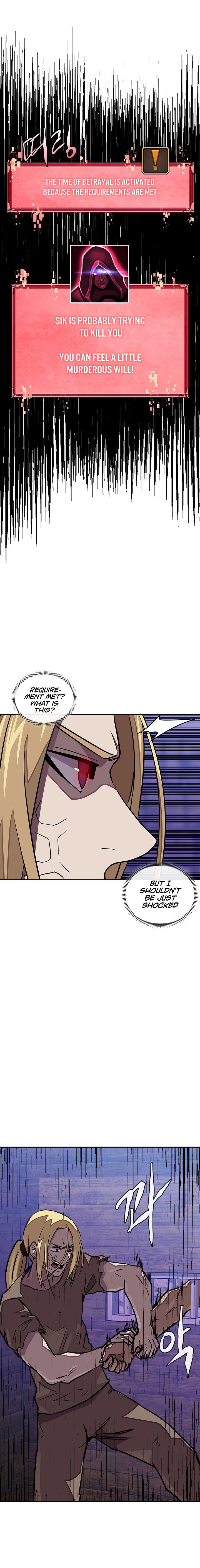 Page 5 of Chapter 109