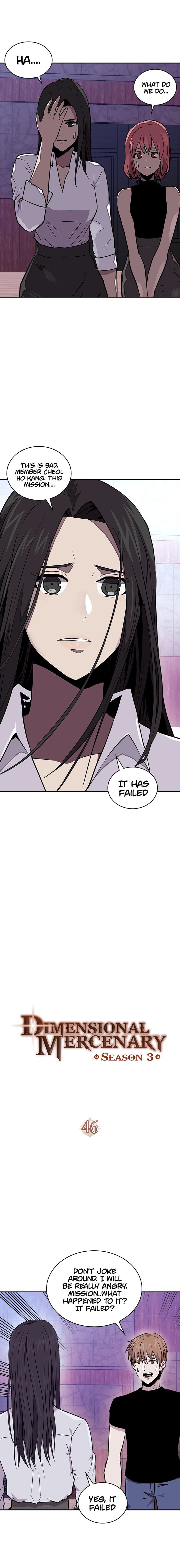 Page 3 of Chapter 110