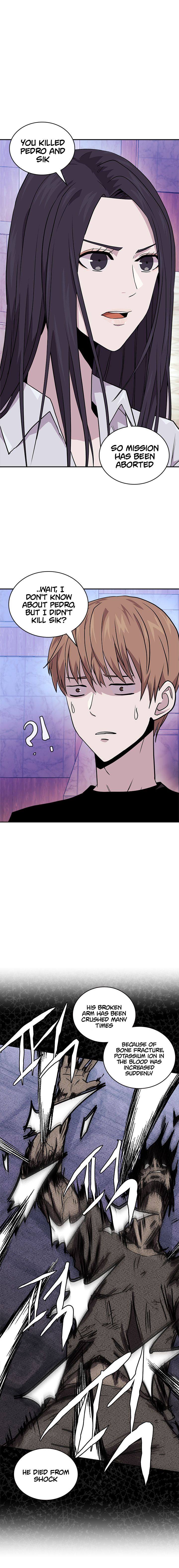 Page 4 of Chapter 110