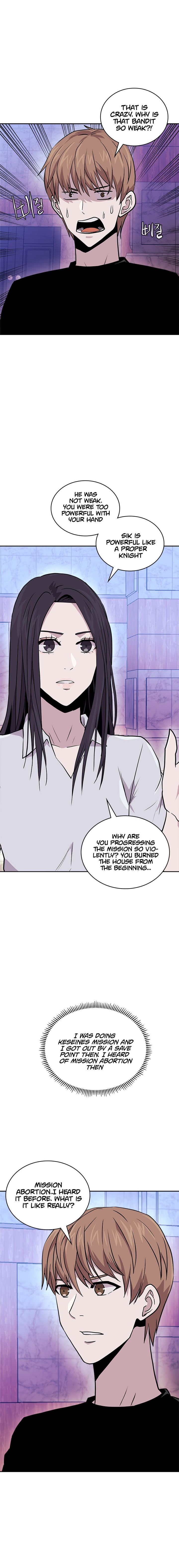 Page 5 of Chapter 110