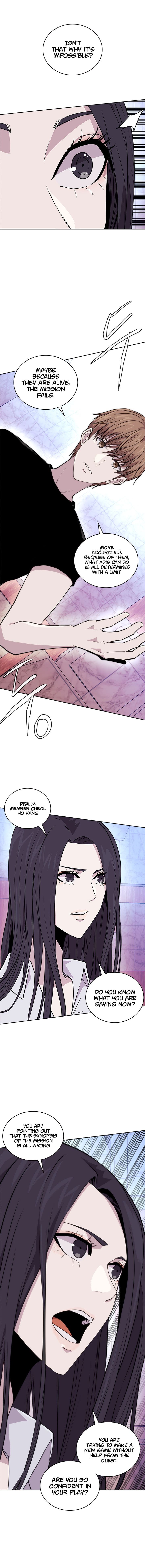 Page 9 of Chapter 110