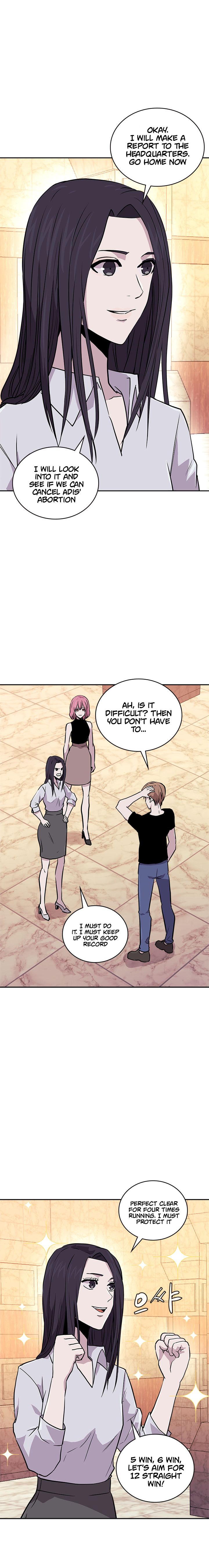 Page 12 of Chapter 110