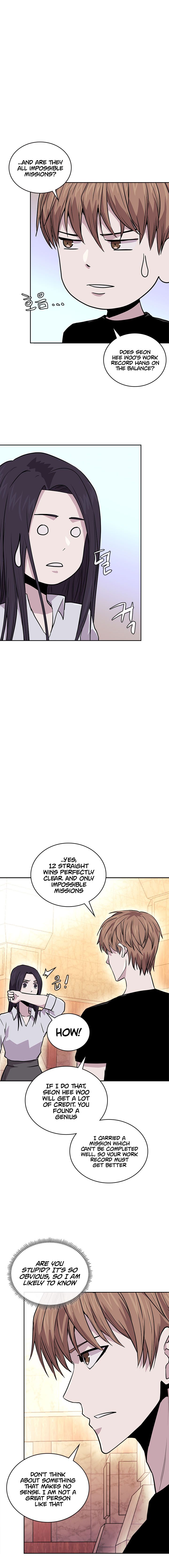 Page 13 of Chapter 110