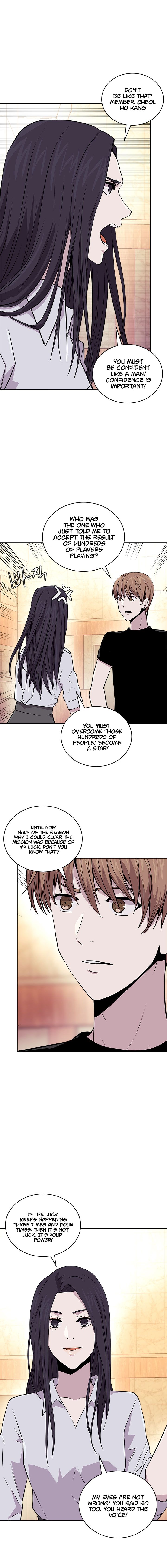 Page 14 of Chapter 110