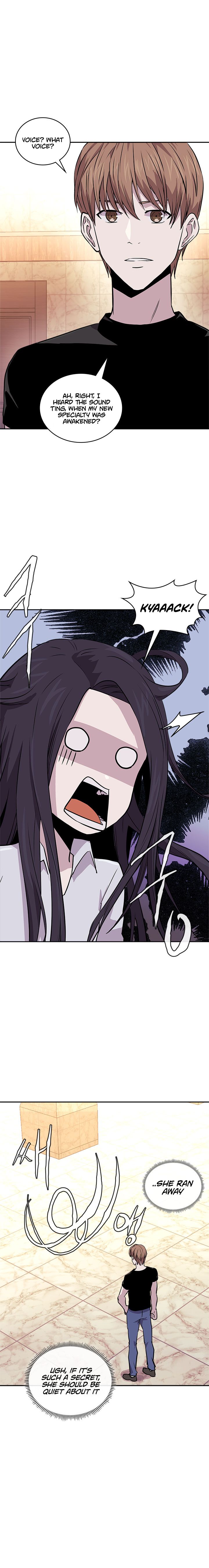 Page 15 of Chapter 110