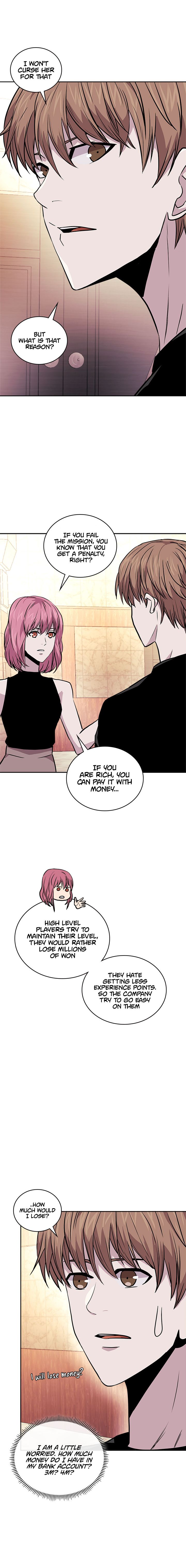 Page 17 of Chapter 110