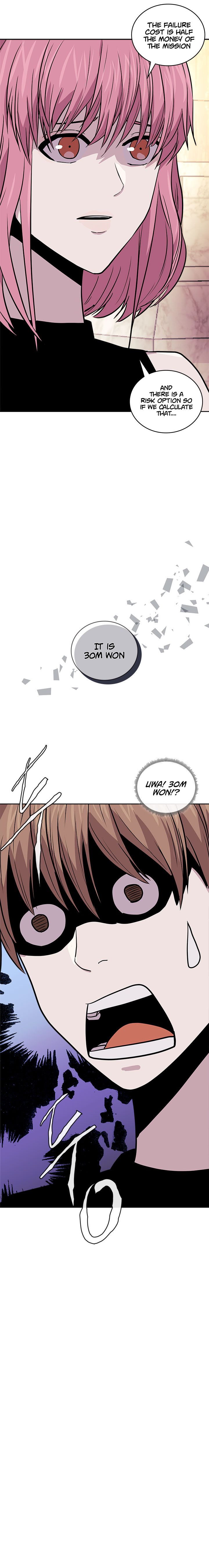 Page 18 of Chapter 110