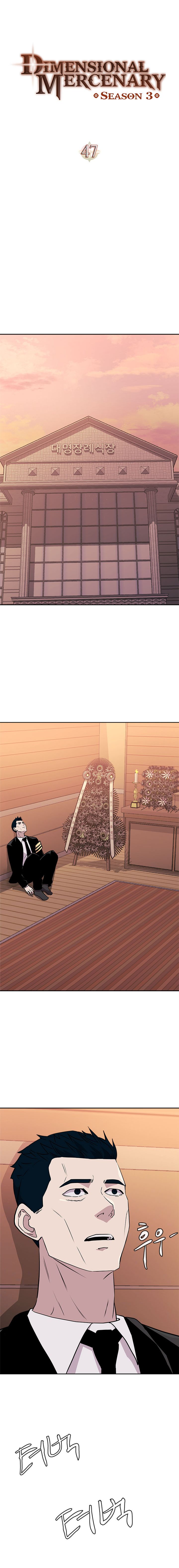 Page 3 of Chapter 111