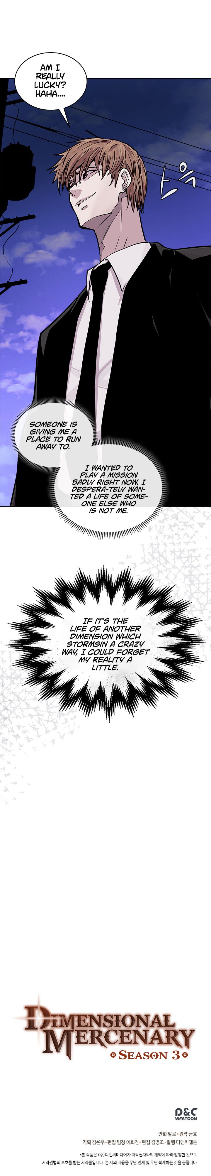 Page 15 of Chapter 111