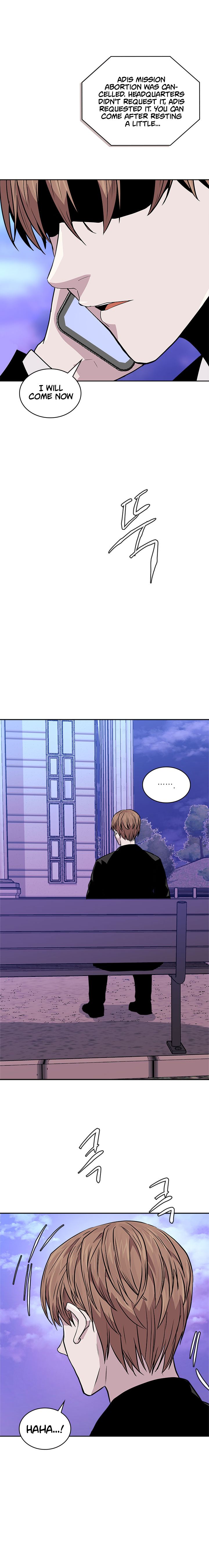 Page 2 of Chapter 112