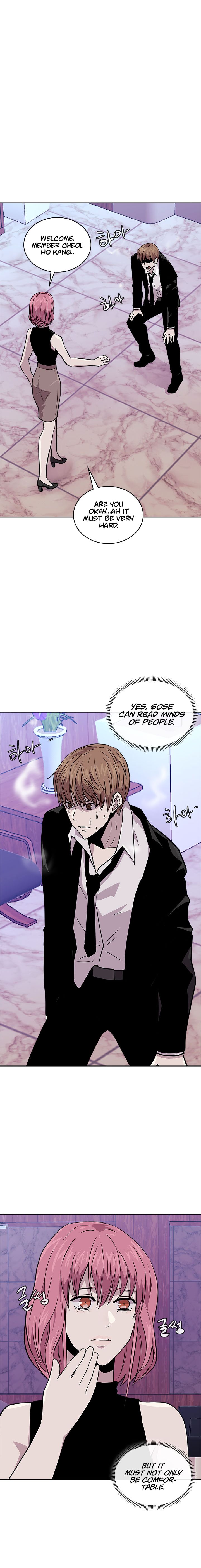 Page 4 of Chapter 112