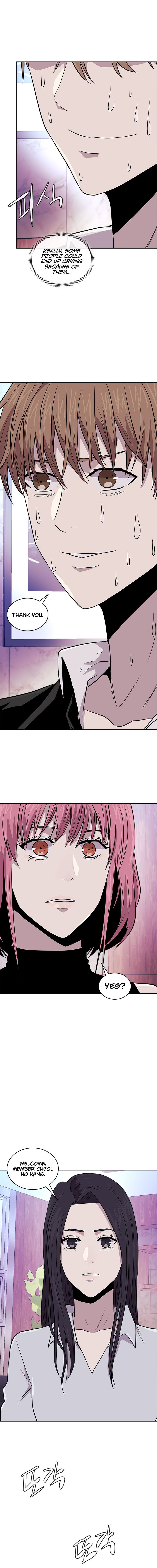 Page 5 of Chapter 112