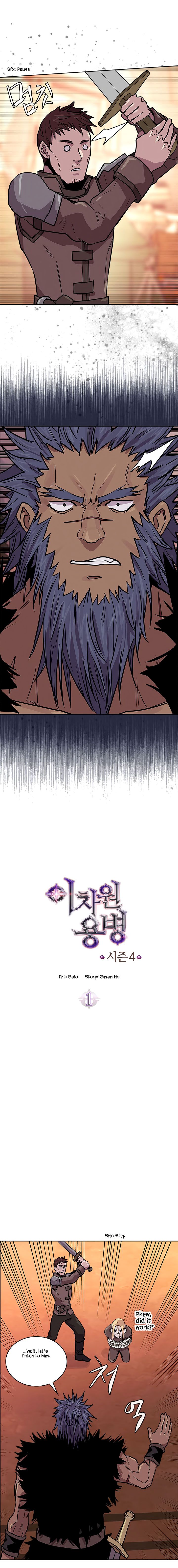 Page 2 of Chapter 113