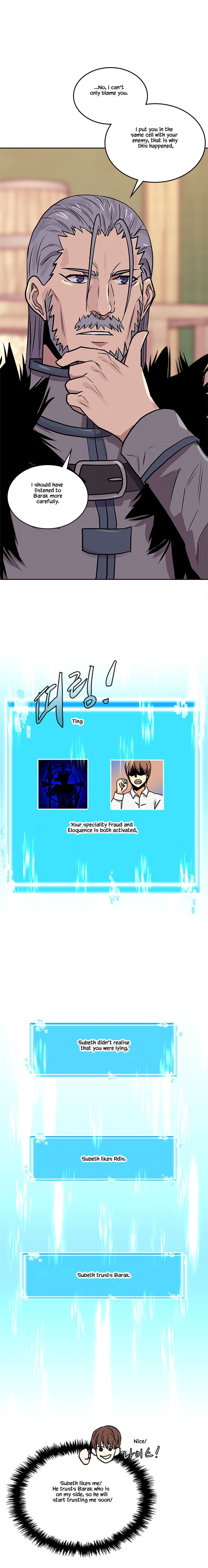 Page 17 of Chapter 113