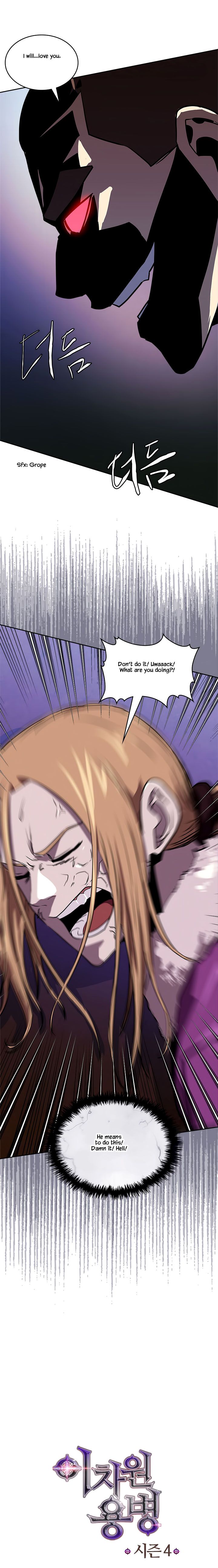 Page 21 of Chapter 114
