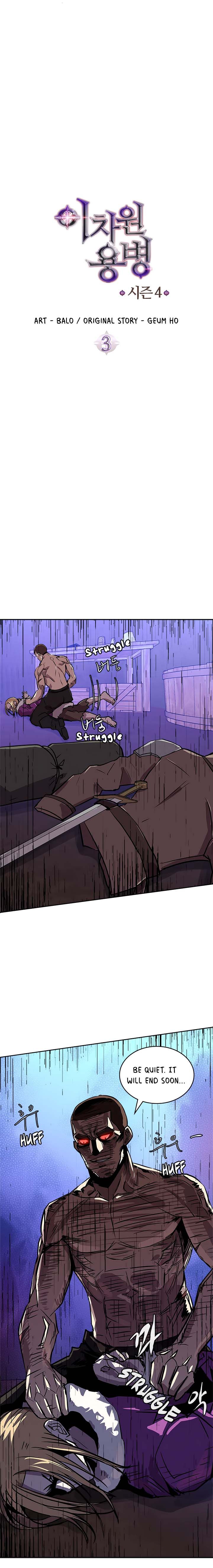 Page 3 of Chapter 115