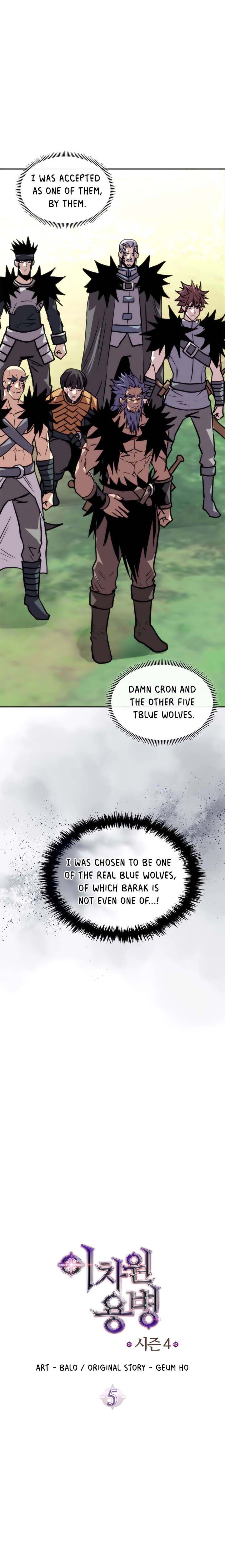 Page 3 of Chapter 117