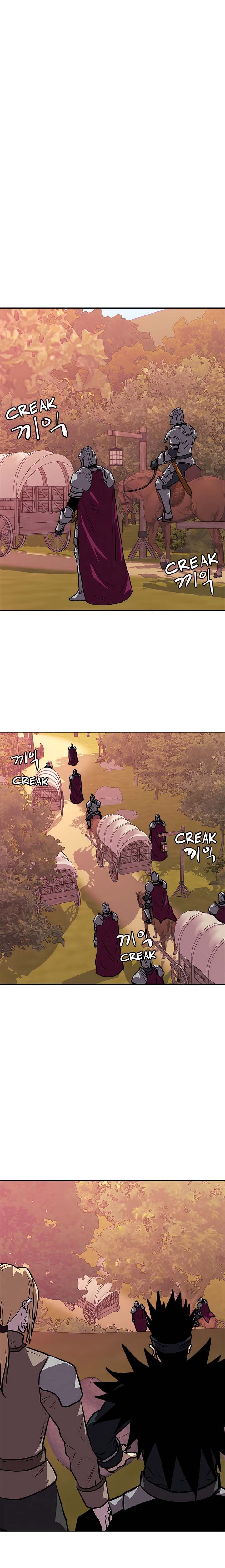 Page 9 of Chapter 117