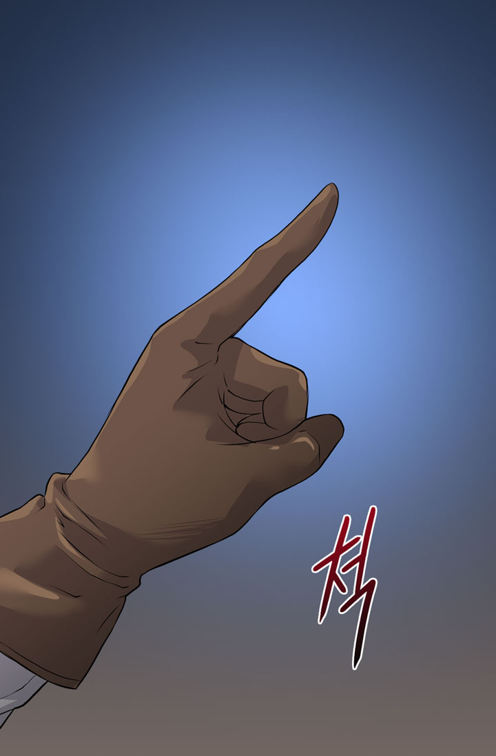 Page 70 of Chapter 12