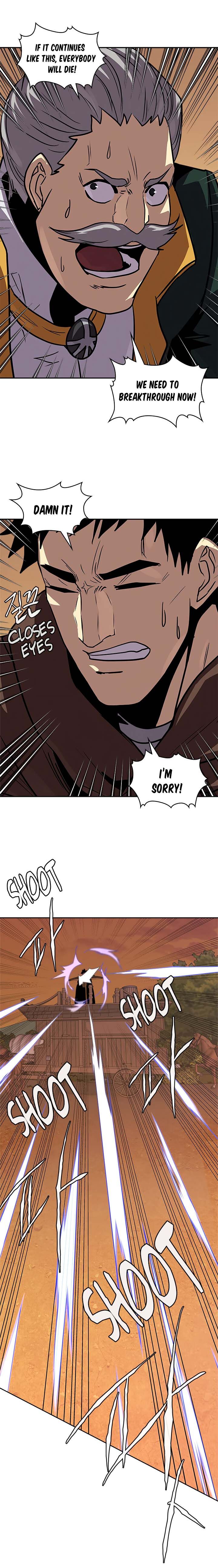 Page 15 of Chapter 121
