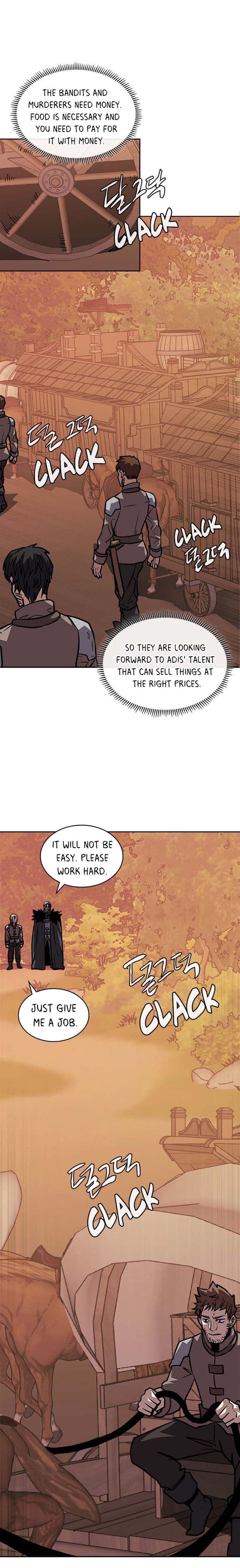 Page 2 of Chapter 124