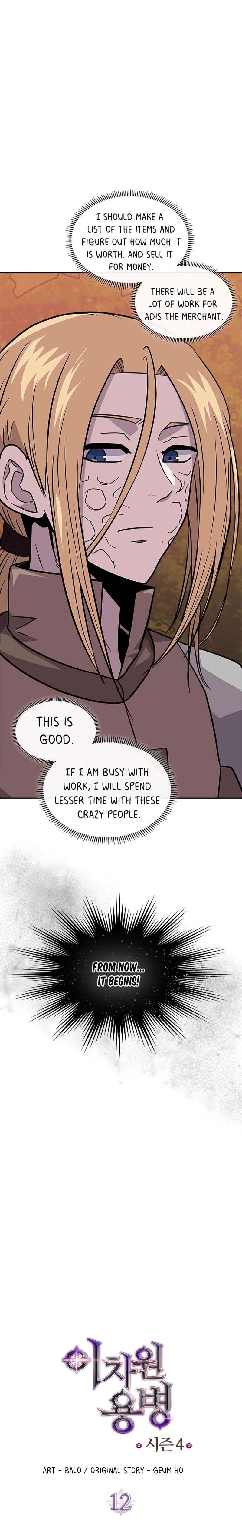 Page 3 of Chapter 124