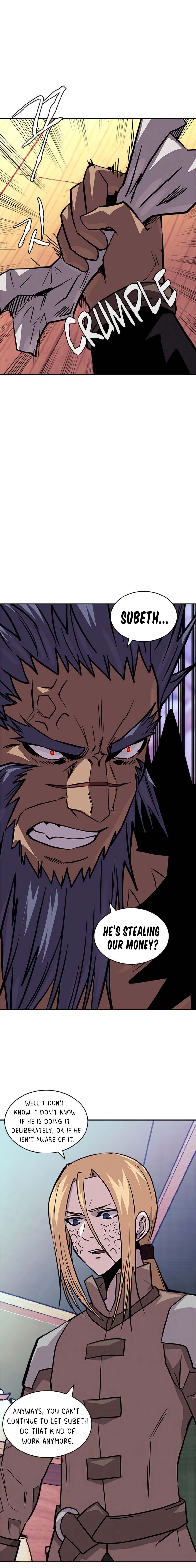 Page 17 of Chapter 124