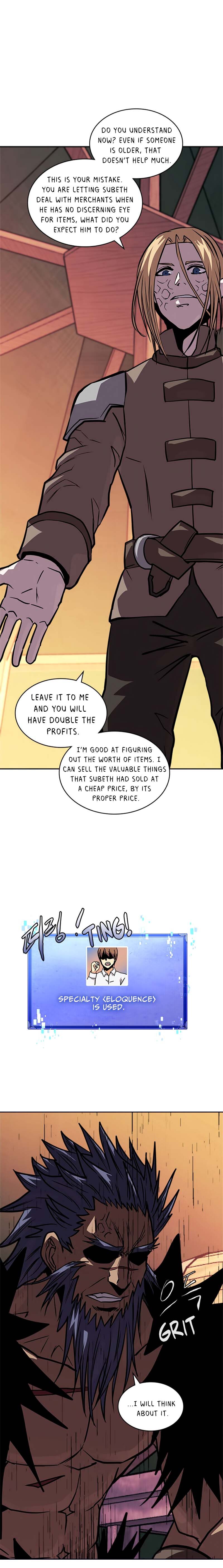 Page 19 of Chapter 124