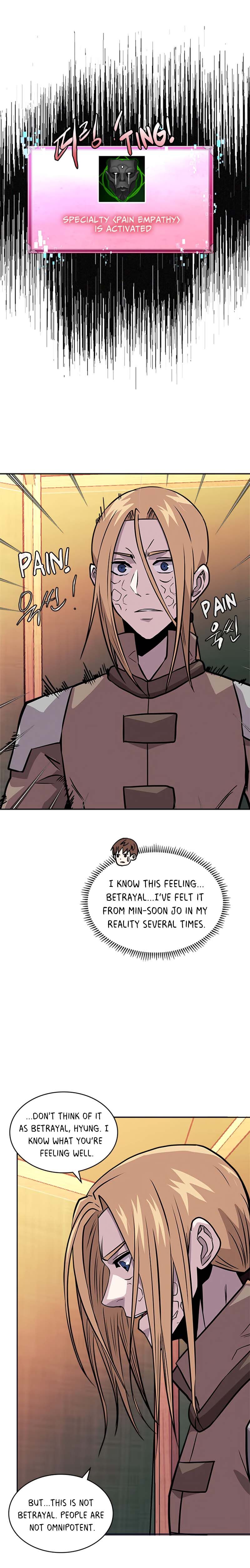 Page 20 of Chapter 124