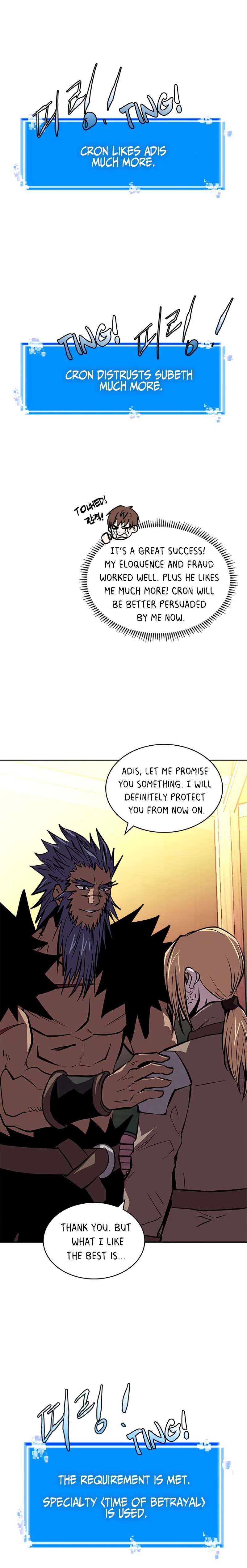 Page 23 of Chapter 124