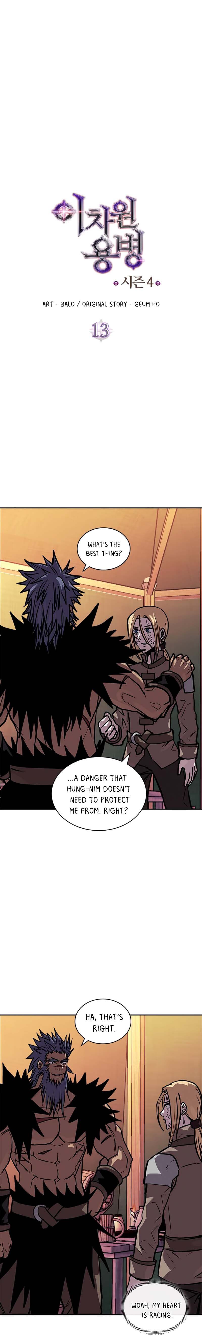 Page 3 of Chapter 125
