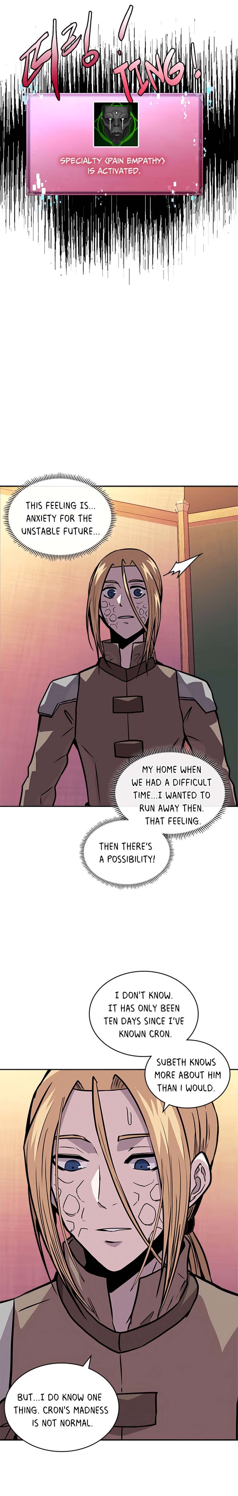 Page 13 of Chapter 125