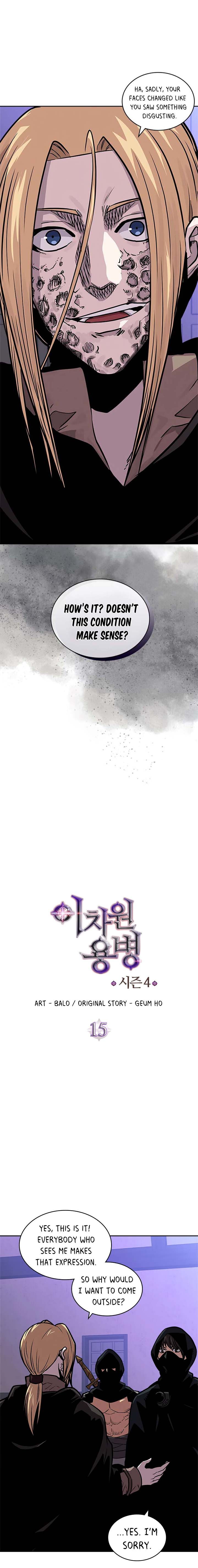 Page 3 of Chapter 127