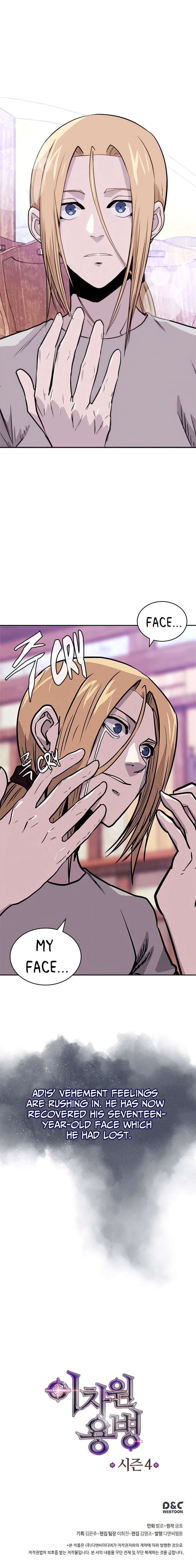 Page 19 of Chapter 127