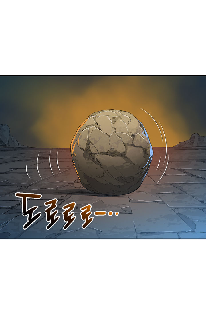 Page 6 of Chapter 13