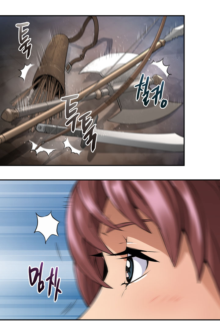 Page 70 of Chapter 13