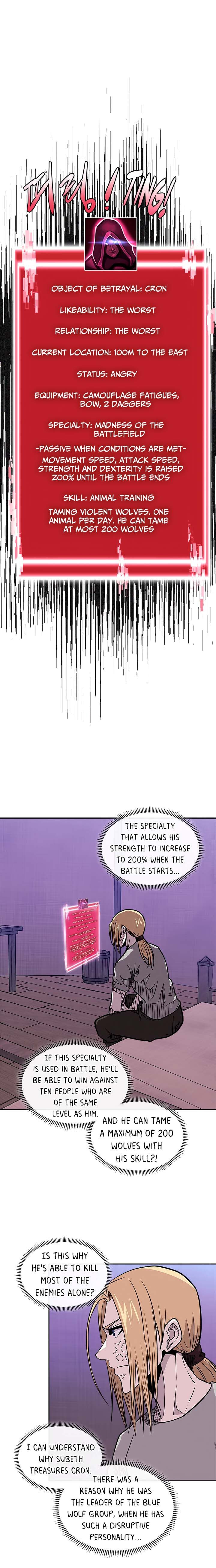 Page 16 of Chapter 130
